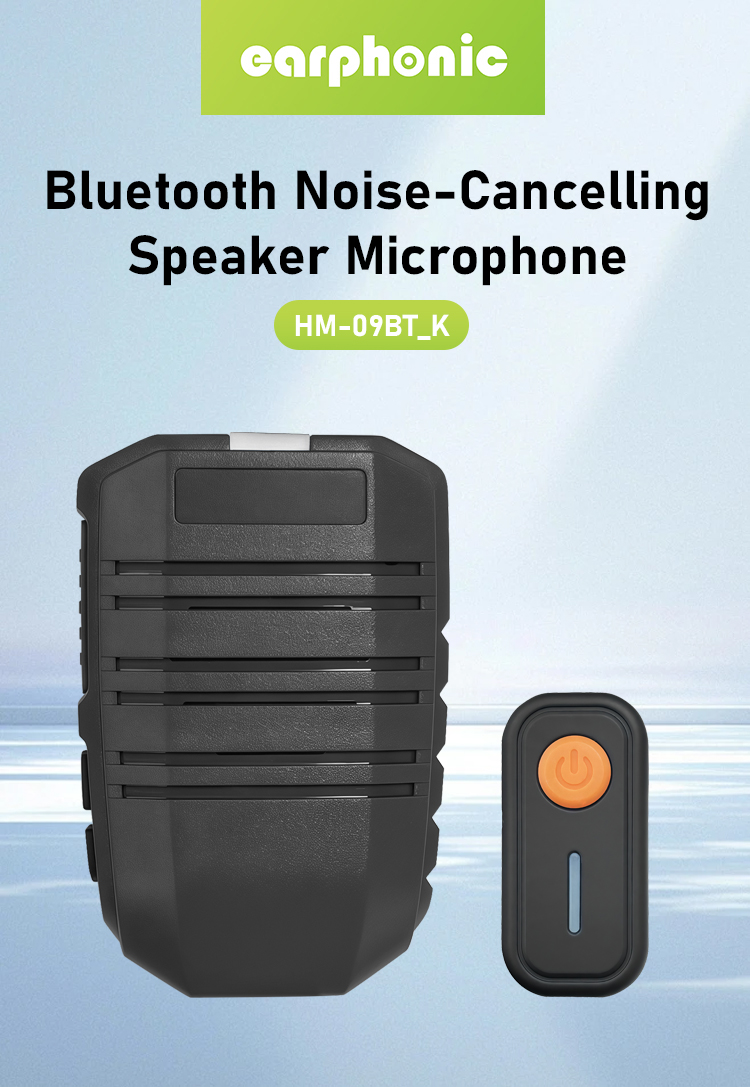 walkie talkie microphone