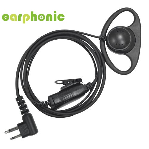 Two-Way Radio Earphones,Walkie Talkie Earphones