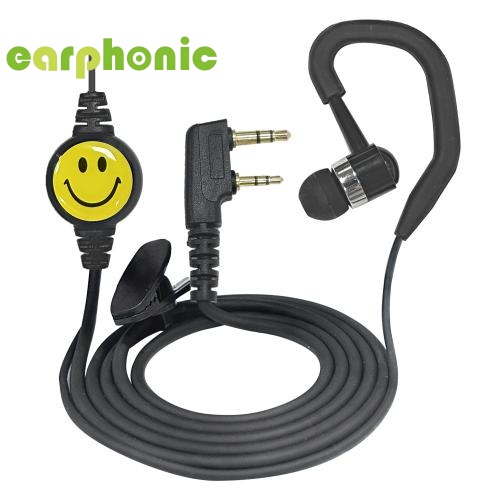 walkie talkie headset