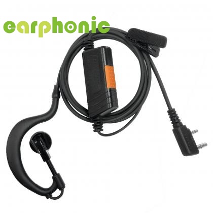 walkie talkie earphone