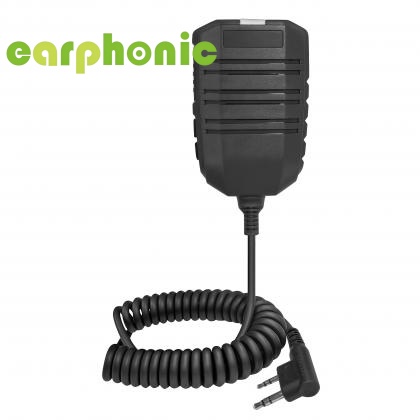 walkie talkie microphone