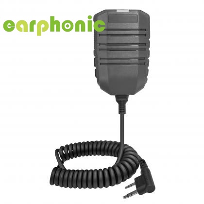 walkie talkie microphone
