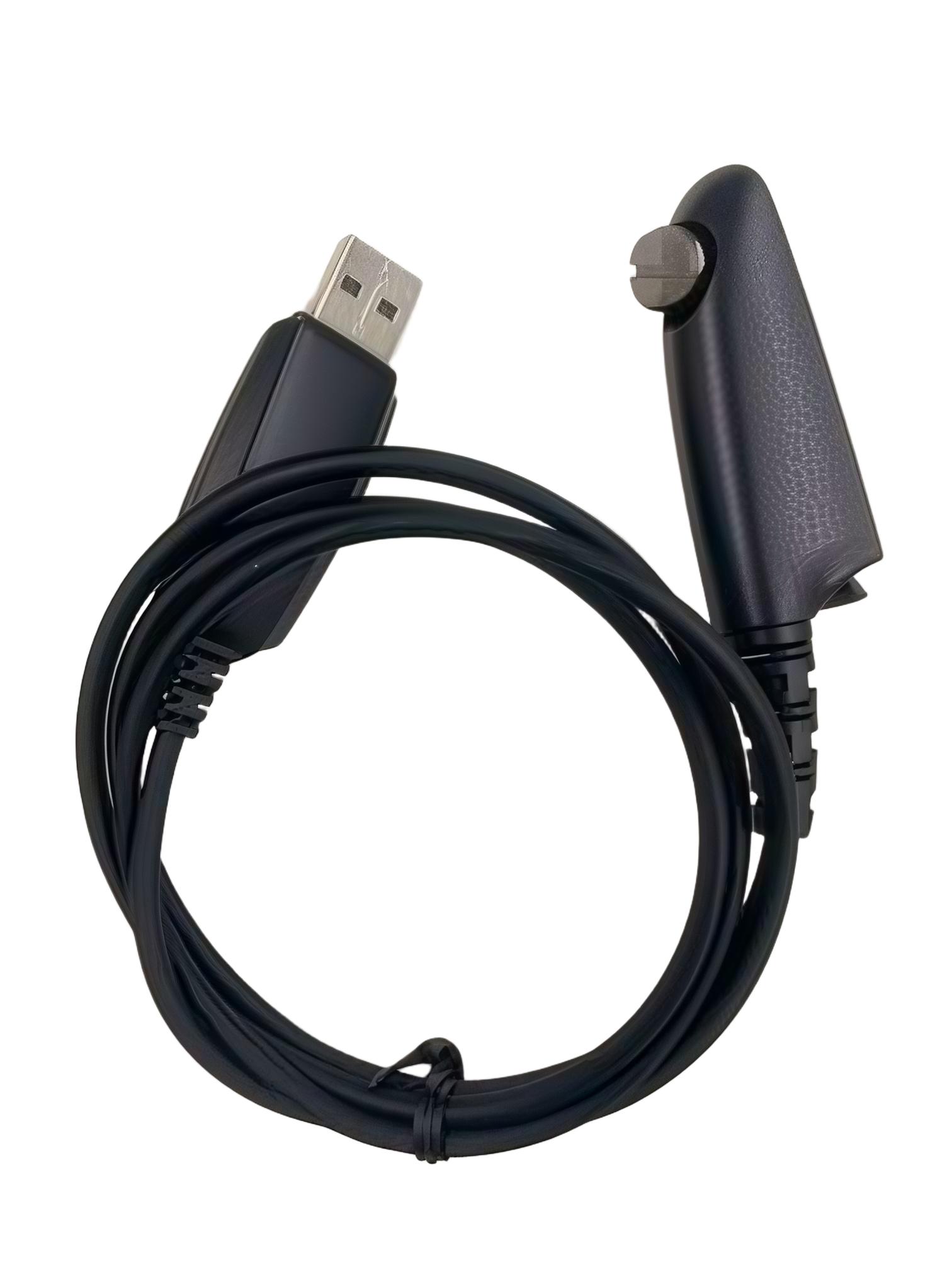 Cable de datos de programación